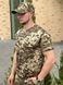 Футболка пиксель Джерси Military размер 44 00491-42 фото 2