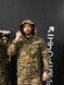 Тактична Військова куртка Мультикам Tactical Series 5.0 MTP розмір S 03059-S фото 2