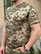 Футболка пиксель Джерси Military размер 44 00491-42 фото 9