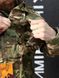 Тактична Військова куртка Мультикам Tactical Series 5.0 MTP розмір S 03059-S фото 4