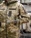 Тактичний костюм піксель,літній костюм піксель,костюм піксель ЗСУ,форма піксель,літня форма піксель,форма зсу розмір S 91392 фото 9
