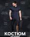 Летний костюм синий ГСЧС, синий костюм футболка штаны, летний синий костюм ГСЧС, тактический костюм синий TRILON, летняя форма размер S 91919 фото 10