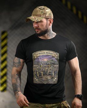 Тактична футболка BORN OF WAR Молодість black ВТ4717 розмір S 96182 фото
