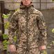 Куртка Soft Shell піксель Софтшелл Демісезон розмір S 01547-S фото 2