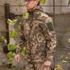 Куртка Soft Shell піксель Софтшелл Демісезон розмір S 01547-S фото 8