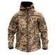 Куртка Soft Shell піксель Софтшелл Демісезон розмір S 01547-S фото 1