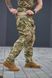 Тактические брюки Call Dragon G-4 Combat Pants Пиксель ЗСУ размер S 334542 фото 3