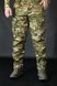 Тактичні штани Options MultiCam розмір XS 01319-XS фото 1
