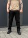 Штани Archon Summer Tactical Black размер S 03538-S фото 1