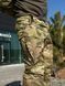 Военные брюки TWILL Kayman Мультикам, Тактические брюки MTP 2.0 Облегченные Military размер 30/32 01190-30/32 фото 2