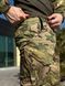 Военные брюки TWILL Kayman Мультикам, Тактические брюки MTP 2.0 Облегченные Military размер 30/32 01190-30/32 фото 7