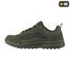 M-Tac кросівки Shooter olive 04712-47 фото 2