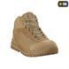 M-Tac полуботинки Shooter Coyote 04707-47 фото 2