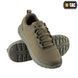 М-Тас кросівки Sumer Pro Army Olive розмір 36 01042-36 фото 1