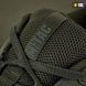 M-Tac кросівки Shooter olive 04712-47 фото 9