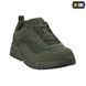 M-Tac кросівки Shooter olive 04712-47 фото 6