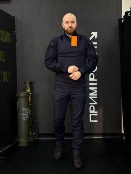 Комплект ДСНС Синій Ягуар 4.5.0. Jaguar Убакс +Штани Under Body Armor Combat Shirt розмір 46 03091-46 фото