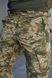 Тактические брюки &laquo;Kayman&raquo; Military пиксель ЗСУ размер 30/32 (S) 783005 фото 7