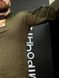 Тактичний Військовий Убакс Олива 4.5.0 Покращений Olive Under Body Armor Combat Shirt розмір 46 03085-46 фото 9