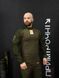 Тактичний Військовий Убакс Олива 4.5.0 Покращений Olive Under Body Armor Combat Shirt розмір 46 03085-46 фото 1