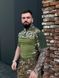 Убакс короткий рукав Велюкро мультикам Футболка короткий рукав розмір 44 03622-44 фото 4