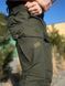 Військові штани TWILL Kayman Олива , Тактичні штани Olive 2.0 Спрощені розмір 30/32 S 02800-30/32 S фото 10