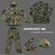 Комплект от бренда Military+ 4в1 мультикам размер S 02031-S фото 2