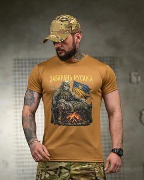 Тактична футболка BORN OF WAR забарань русака кайот РН2548 розмір M 96258 фото