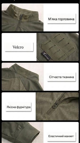 Убакс Олива Call Dragon Ghost 2.0 04691-XL фото
