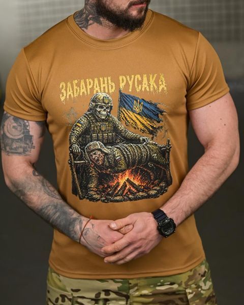 Тактична футболка BORN OF WAR забарань русака кайот РН2548 розмір M 96258 фото