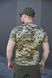 Футболка летняя Джерси Military, Пиксель ЗСУ размер 42 9512001 фото 4