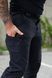 Штани стрейч Gecon Military Navy Blue (темно-синій) розмір S 326609 фото 4