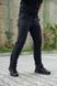 Штани стрейч Gecon Military Navy Blue (темно-синій) розмір S 326609 фото 3