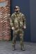 Тактичний військовий комплект Multicam R-Force 3 в 1 04699-XL фото 1