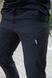 Штани стрейч Gecon Military Navy Blue (темно-синій) розмір S 326609 фото 7