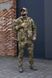 Тактичний військовий комплект Multicam R-Force 3 в 1 04699-XL фото 10