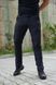 Штани стрейч Gecon Military Navy Blue (темно-синій) розмір S 326609 фото 1