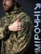 Военный Комплект Джогер 3 в 1 Пиксель Куртка + Штаны + Футболка Джерси мм14 размер 46 02919-46 фото 3