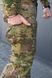 Штани стрейч карго GEN II KSMilitary, Multicam (мультикам) розмір 46 6085150 фото 4