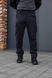 Тактический военный комплект Neylon Balance BLACK 04700-XL фото 9