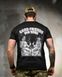 Тактична футболка SELION Friends black ТР6780 розмір M 95294 фото 4