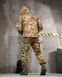 Тактический костюм мультикам COMBO набор ПП7870 размер L 93516 фото 4