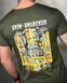 Tactical t-shirt SELION Unlocked olive TR6781 розмір M 95295 фото 5