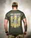 Tactical t-shirt SELION Unlocked olive TR6781 розмір M 95295 фото 4