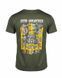 Tactical t-shirt SELION Unlocked olive TR6781 розмір M 95295 фото 1