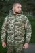 Куртка Soft Shell Tactical піксель ЗСУ розмір М S-5 фото 2