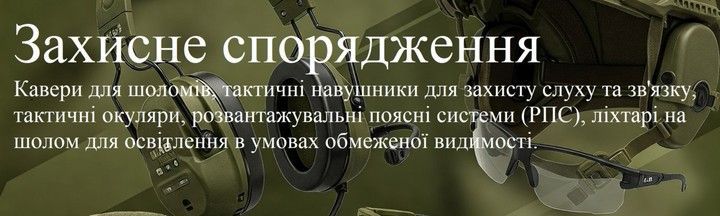 Banner from design