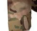 Боевая рубашка Мультикам Combat Twill - Multicam MTP размер 46 02903-46 фото 5