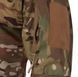 Боевая рубашка Мультикам Combat Twill - Multicam MTP размер 46 02903-46 фото 7