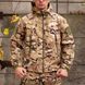Комплект форми на флісі Soft Shell мультикам 2.0 розмір S 02185-S фото 4